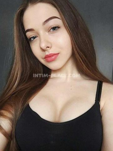 Искра